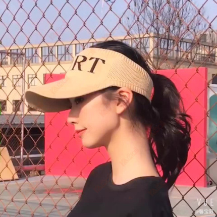 sun visor empty top plain hat